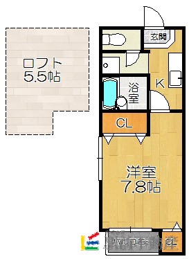 部屋写真