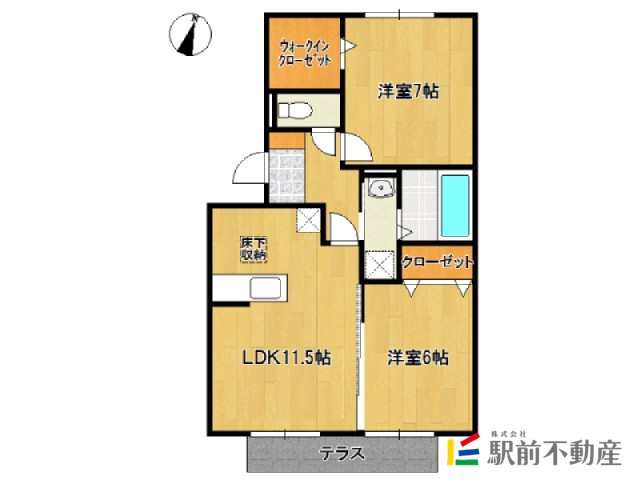 部屋写真