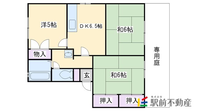 部屋写真