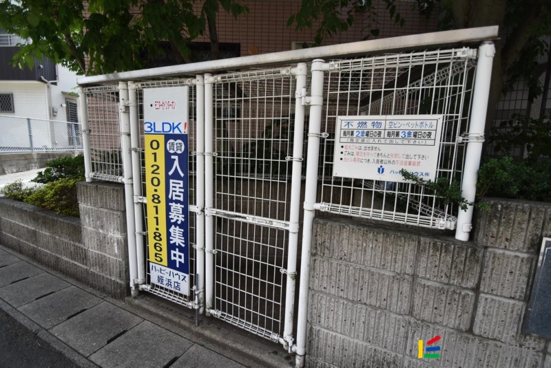 サムネイル