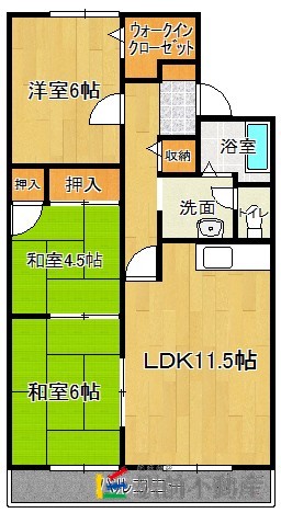 部屋写真