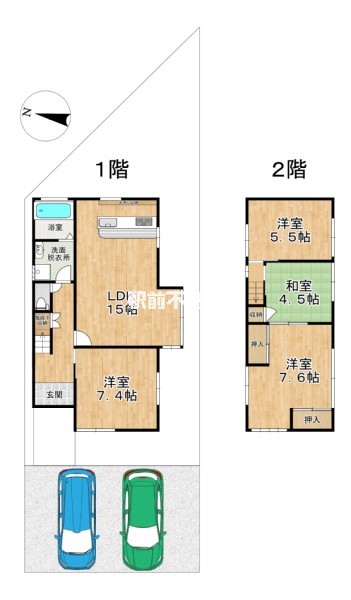 部屋写真