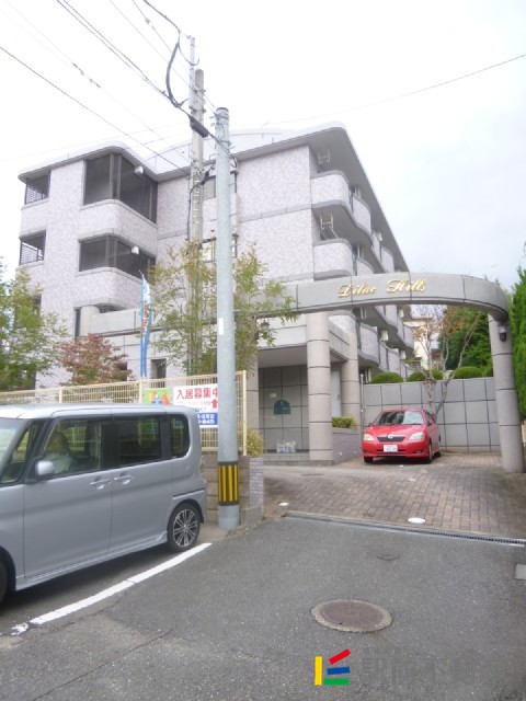 物件写真