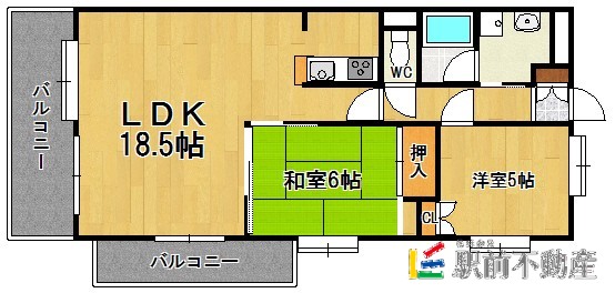 部屋写真