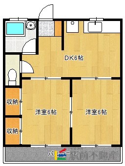 部屋写真
