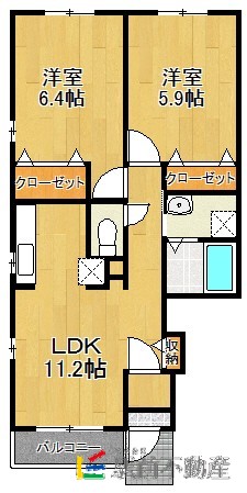 部屋写真