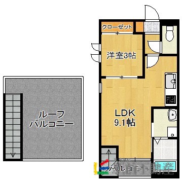 部屋写真