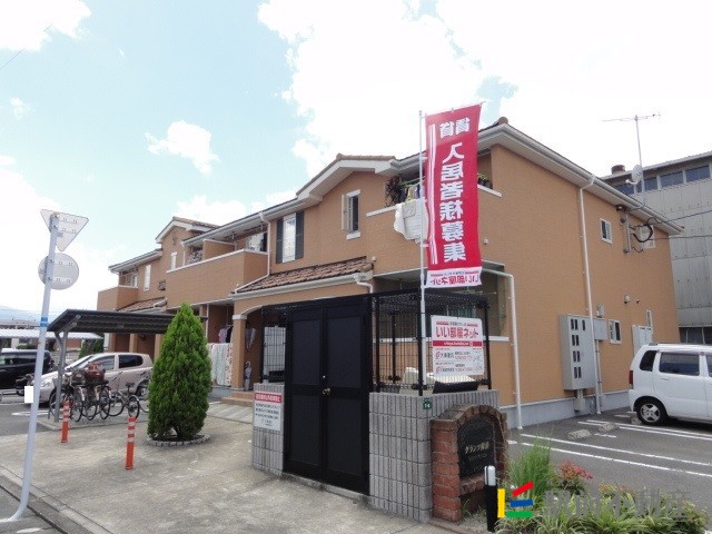 建物画像