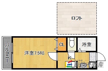 部屋写真