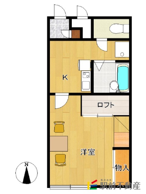 部屋写真