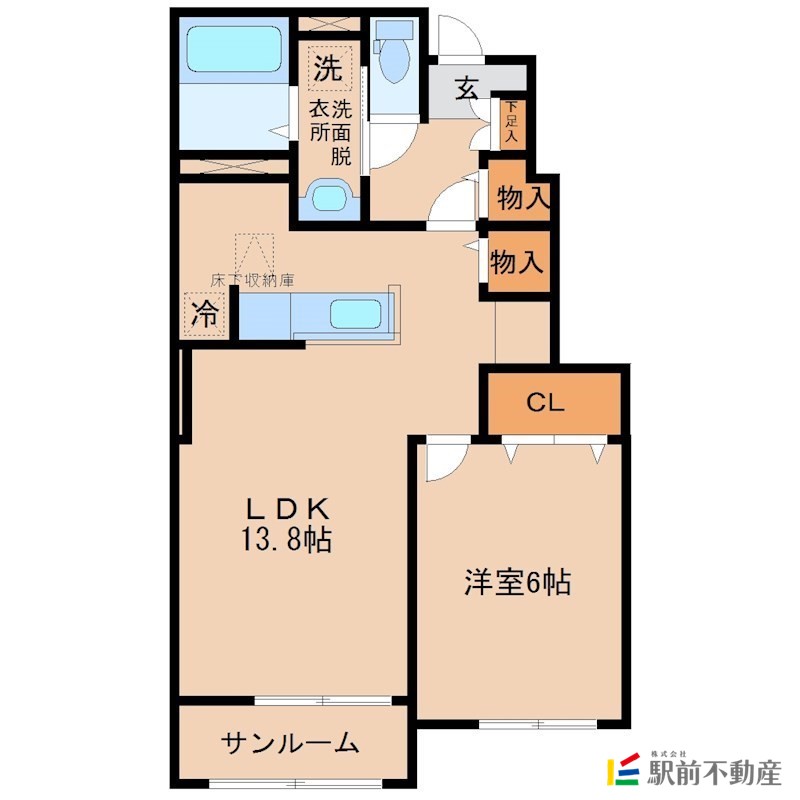 部屋写真