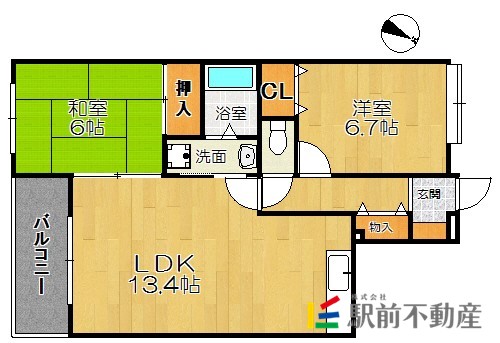 部屋写真