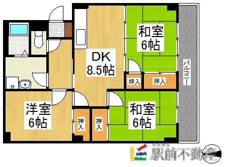 部屋写真