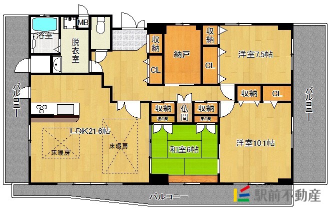 部屋写真