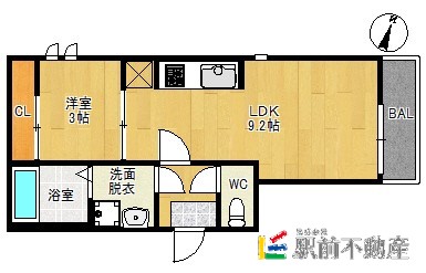 部屋写真