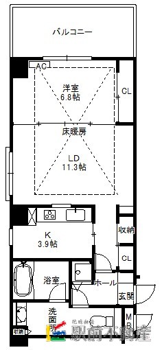 サムネイル