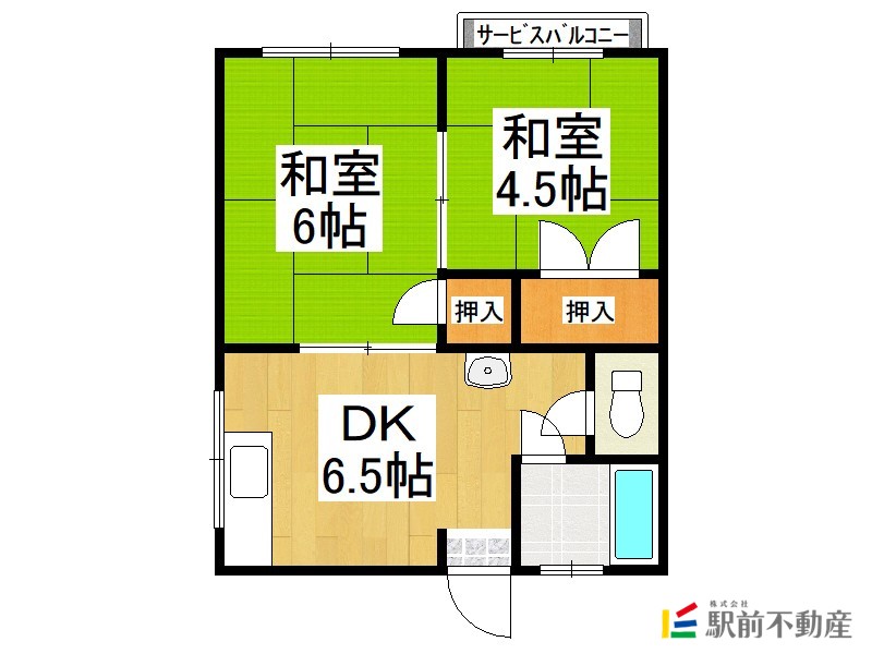 部屋写真
