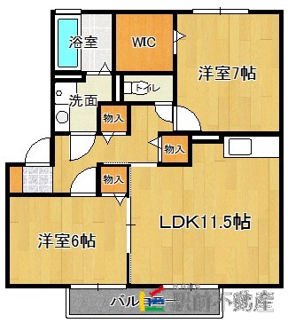 部屋写真