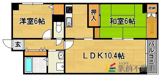 部屋写真