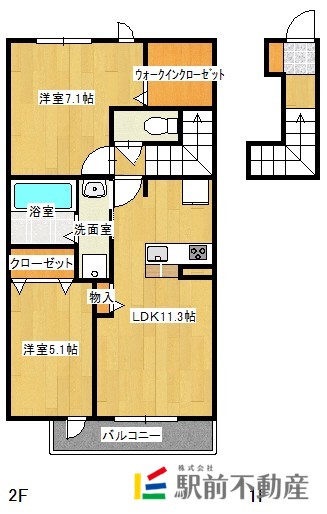 部屋写真
