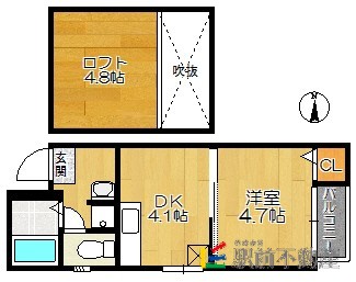 部屋写真