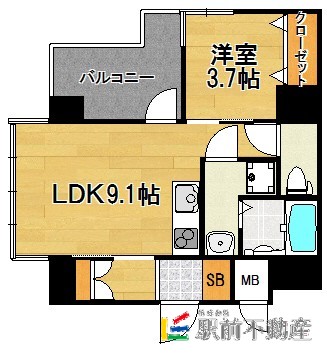 部屋写真