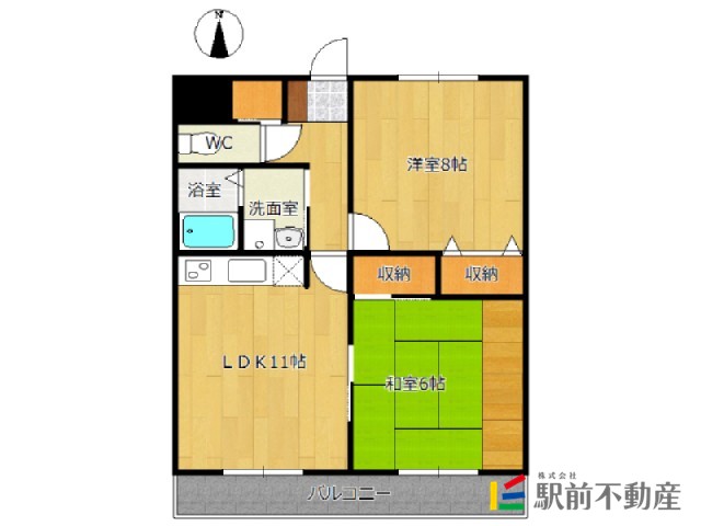 部屋写真