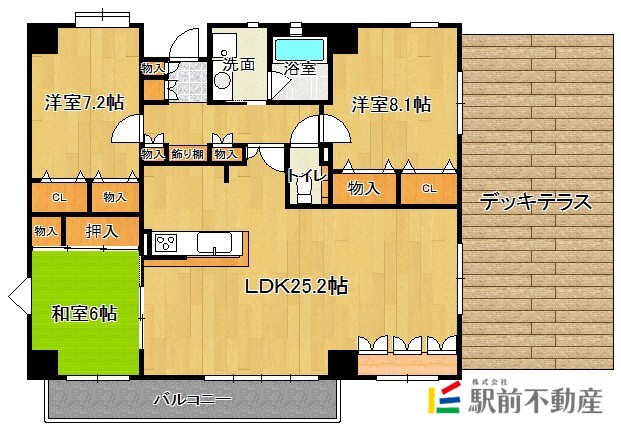 部屋写真