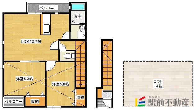 部屋写真