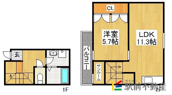 部屋写真