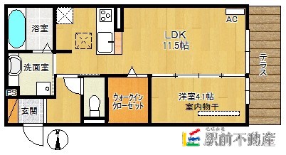 部屋写真