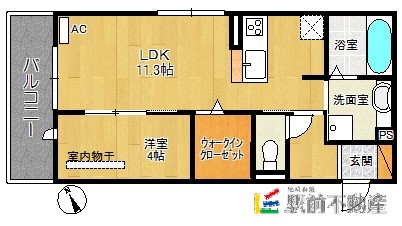 部屋写真