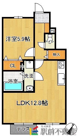 部屋写真