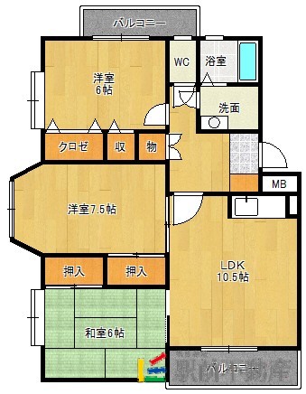 部屋写真