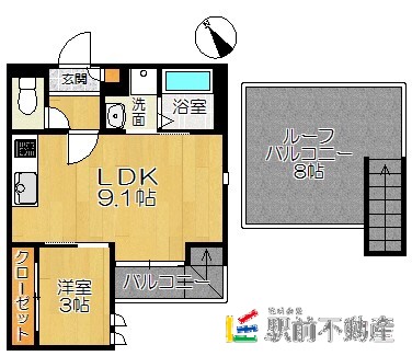 部屋写真