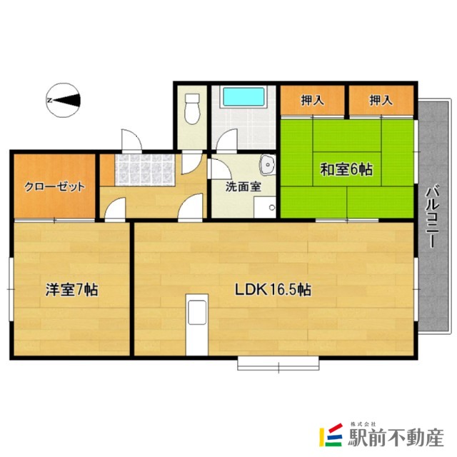 部屋写真