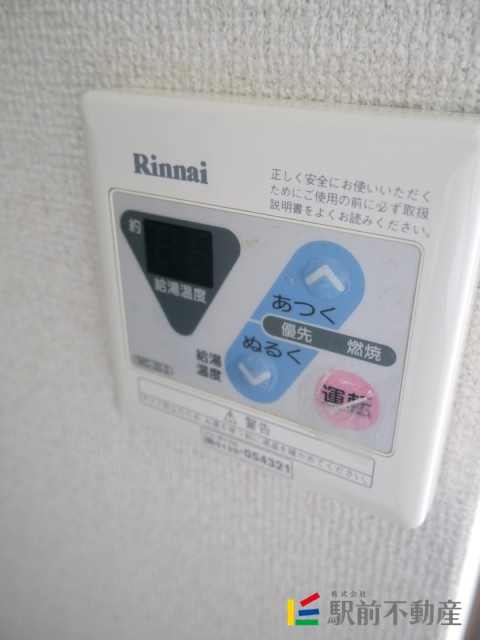 同タイプ別部屋