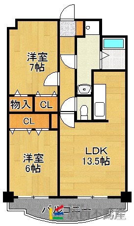部屋写真