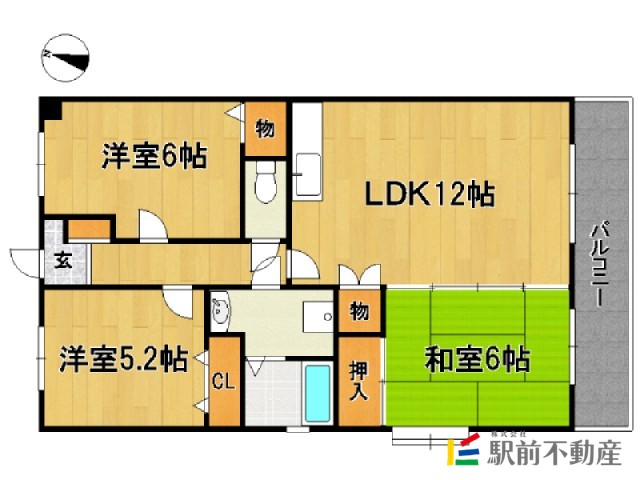 部屋写真