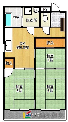 部屋写真