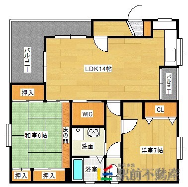 部屋写真