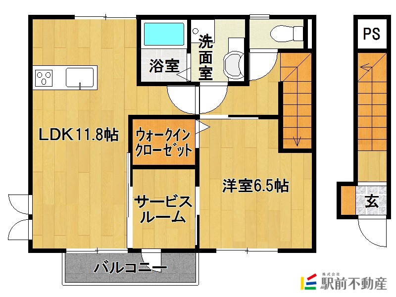 部屋写真
