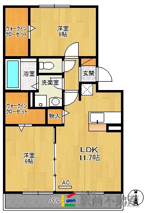 部屋写真