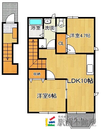 部屋写真