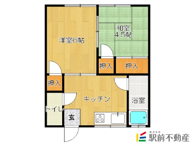 部屋写真
