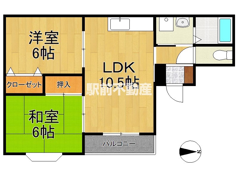 部屋写真