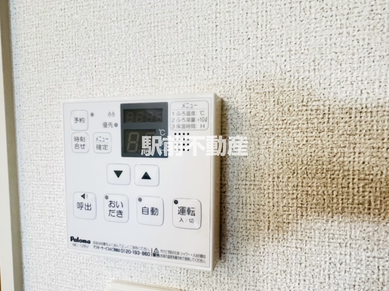 サムネイル