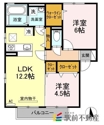 部屋写真