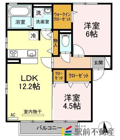部屋写真