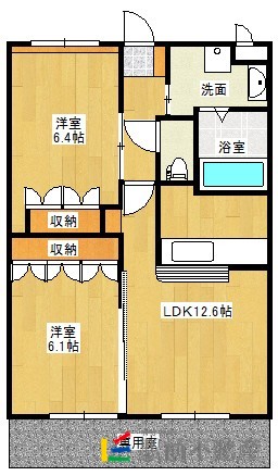 部屋写真